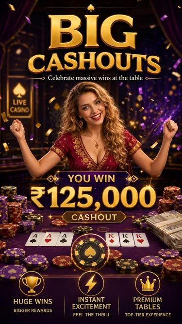 Teen Patti Screenshot